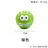 Interactive Dog Squeak Ball With Funny Expressions Soft Non-Toxic Latex Chew Toy Teeth Grinding Playtime Gift For Dogs 5