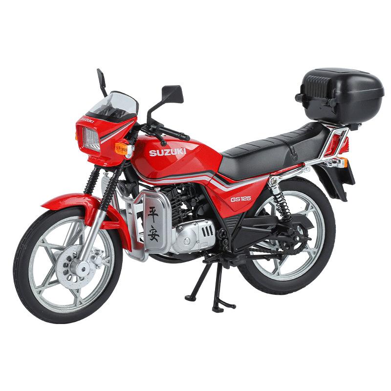 

1/12 SUZUKI GS125 King Classic Motorcycle Alloy Diecast Model Sound and Light Simulation Hobby Collections Retro Sentiment Serie красный
