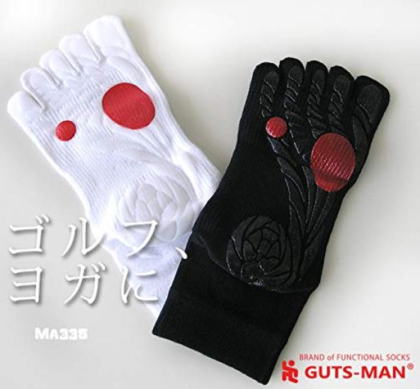 Gutsman Fighting 2 Paar Fünf-Zehen-Socken, (MA335 (Schwarz, M, 25-27cm))