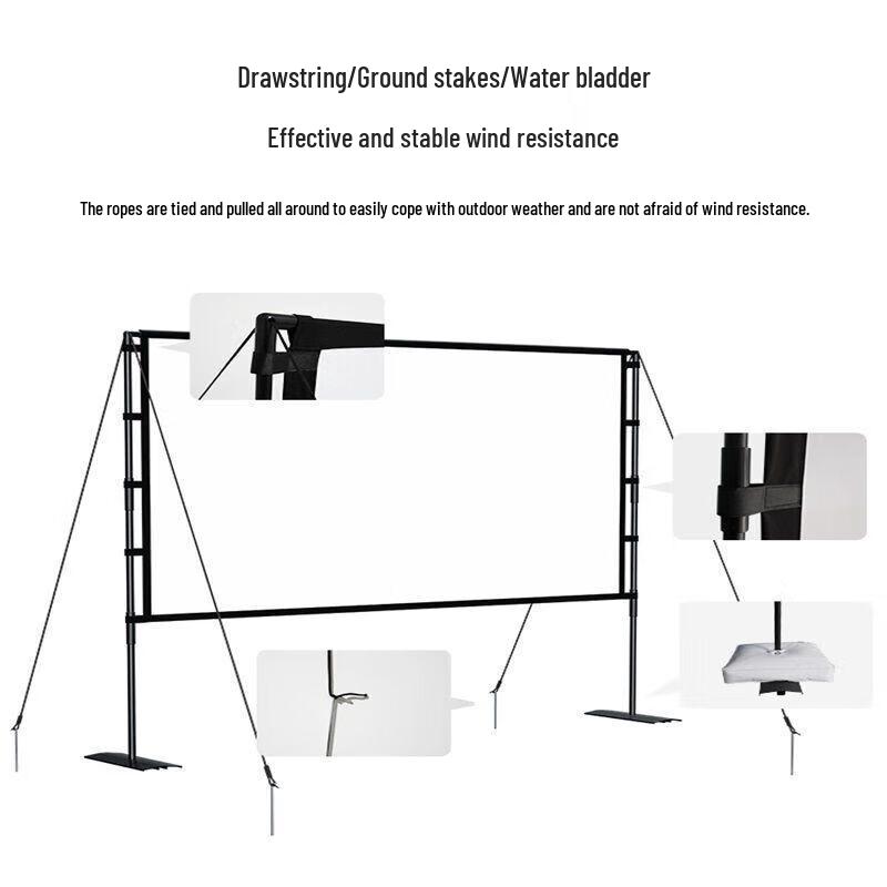 QQTY Outdoor Double Tripod Projector Screen