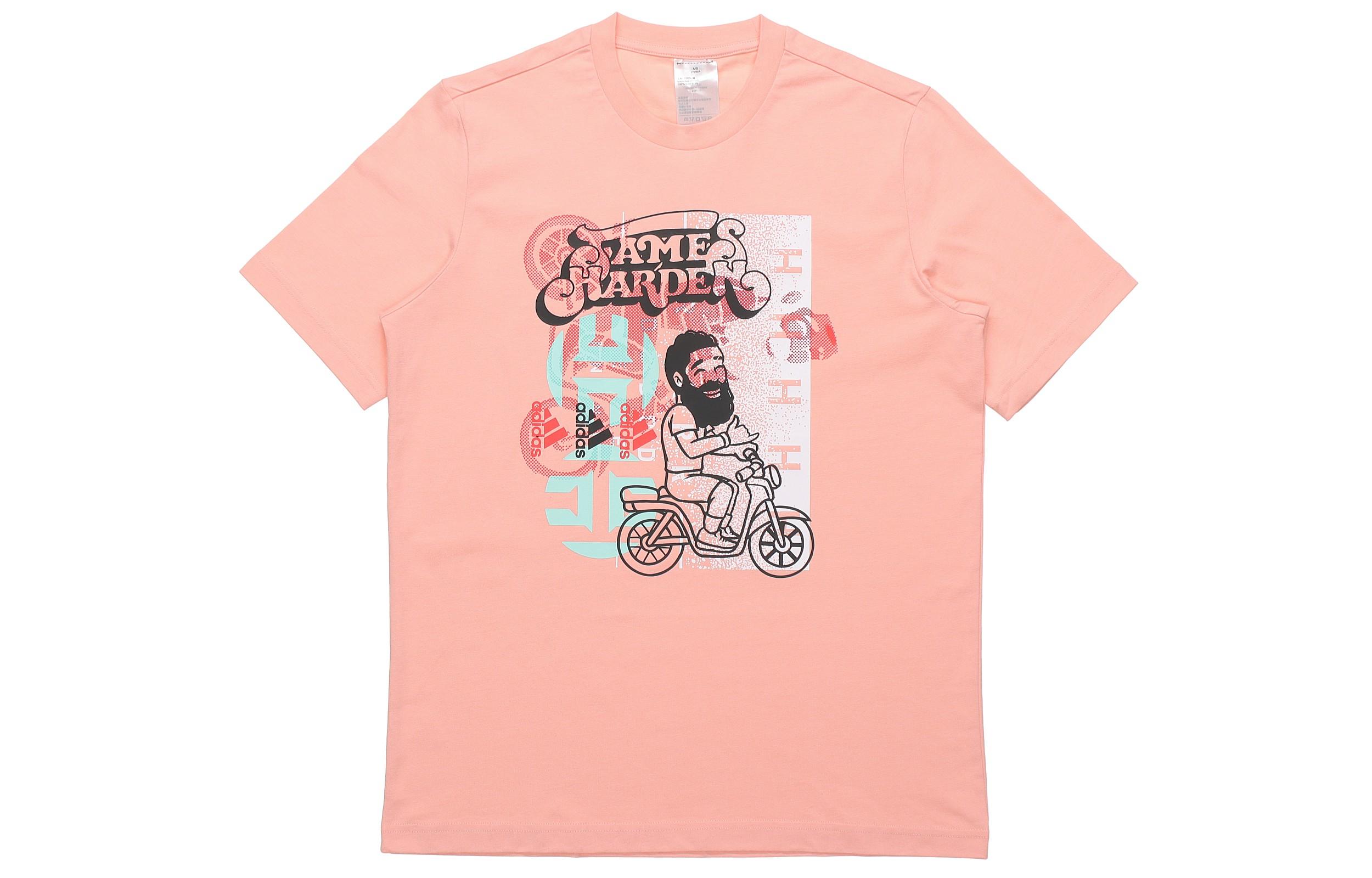 Adidas Set in Sleeve T Shirt Men s Pink GP3430 S