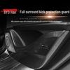 BYD Car Door Kick Mats: Scratch-Proof Interior Decorations for Tang, Song, Han, Dolphin, Seal, Yuan, and Qin Plus Models.