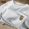 JEEP SPIRIT Men's 2025 Casual Crewneck Sweatshirt