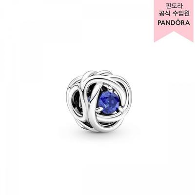 [department Store Warranty Provided] September Blue Eternity Circle Char