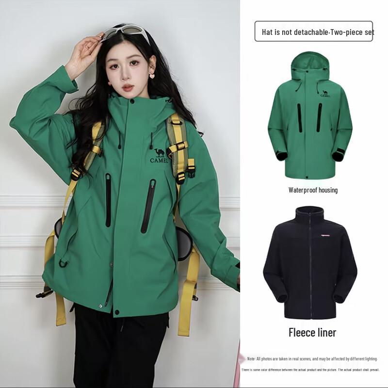 Camel Women s Dawn 3-in-1 Outdoor Jacket L