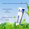 Japan Ding Ding Itch Relief Cooling Cream for Kids – Outdoor Anti-Bite Whole Body Lotion