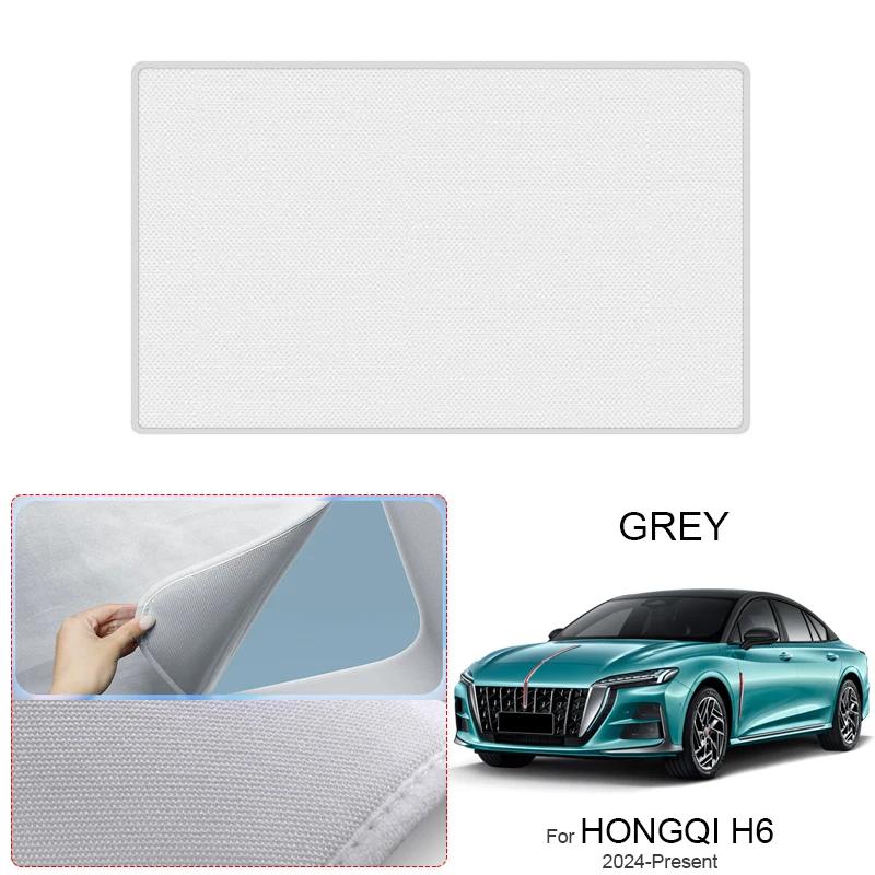 Car Suede Fabric Anti-uv Electrostatic Adsorption Sunroof Sunshade For HONGQI H6 2024-Present Auto Heat Insulation Skylight
