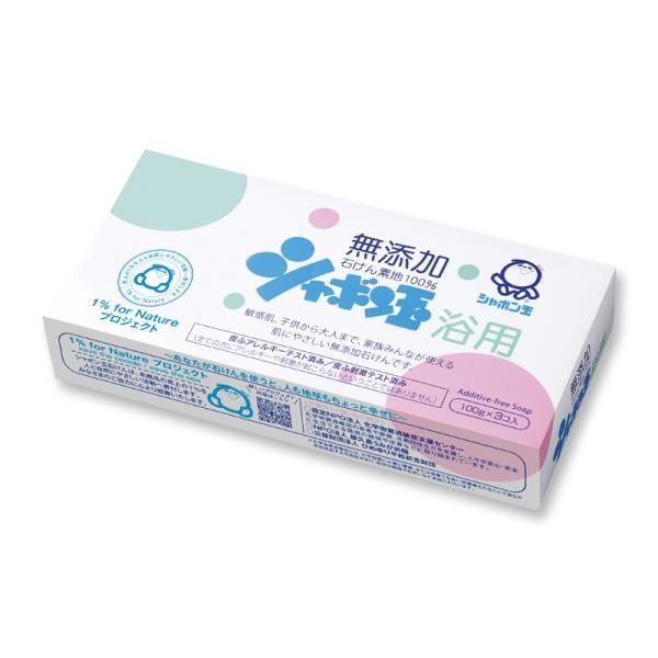 Japan SHABONDAMA SOAP Bath Soap 1 pack (100g x 3)