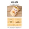 Lion's Mane Mushroom Powder 250g Natural Supplement for Digestion Energy Focus