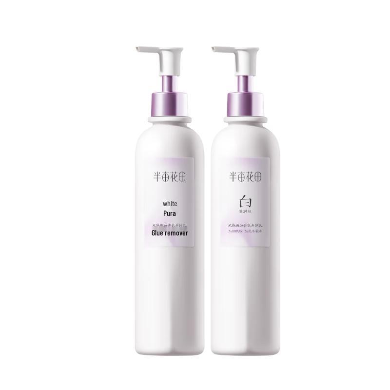 

Ban Mu Hua Tian Luminous Whitening Fragrance Body Lotion