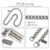Phiten Limited Edition Titanium Anklet, Curb Chain, Length 23-27cm (25cm), Width 4.4mm, Hypoallergenic, Made in Japan, Sports, Health