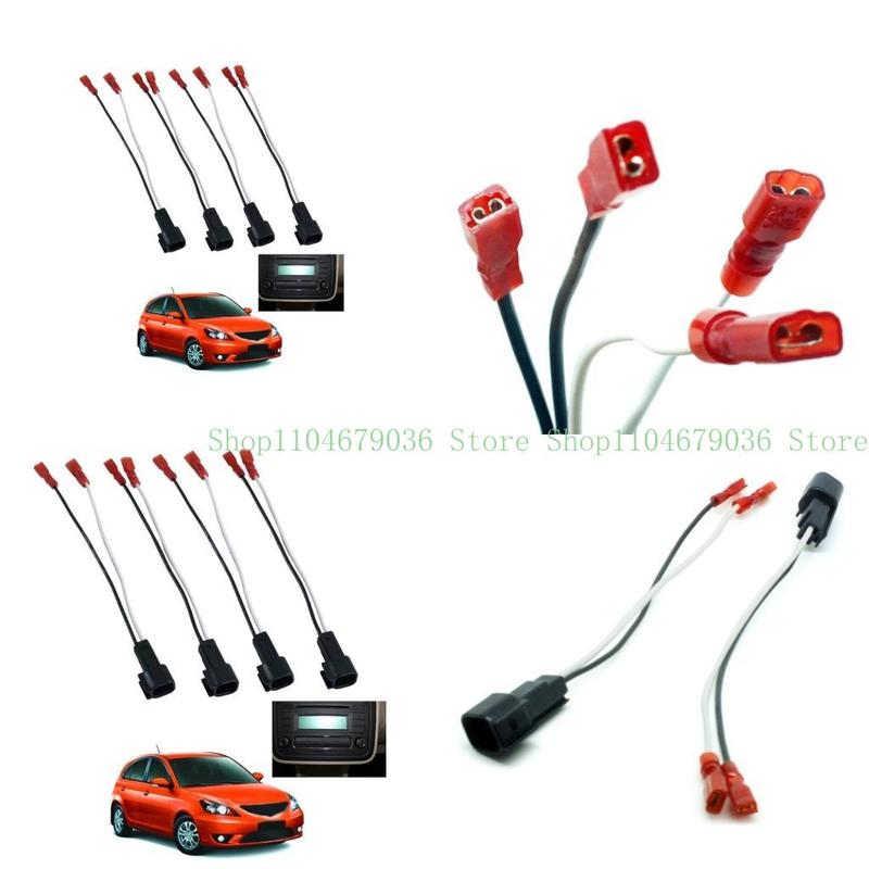 652F Auto Car Speaker Connector Harness Wire Connector for Chevy