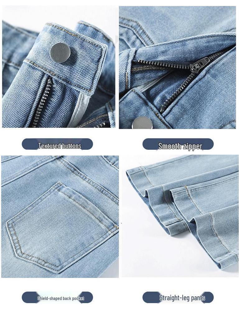 Women's High-Waisted Light Blue Wide-Leg Jeans - Spring/Autumn 2025, Slimming Loose Straight-Leg Floor-Length Pants