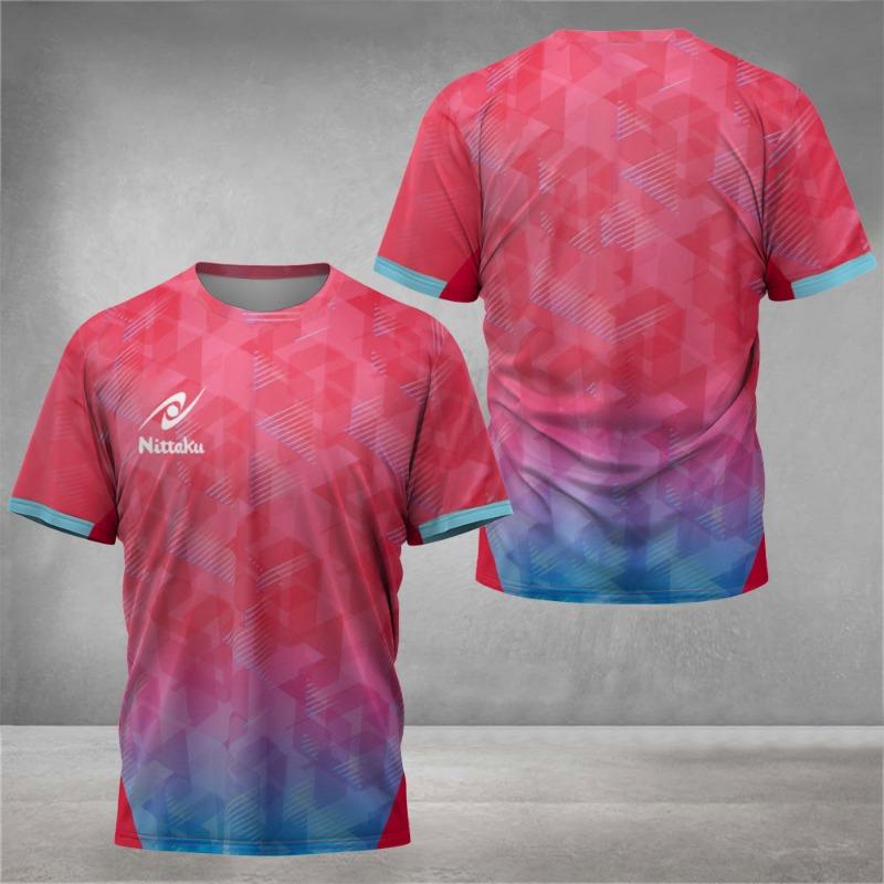 Men's Table Tennis T-shirt with Digital Handsome Print, Men's Summer Sports Table Tennis T-shirt, Training Quick Drying T-shirt,
