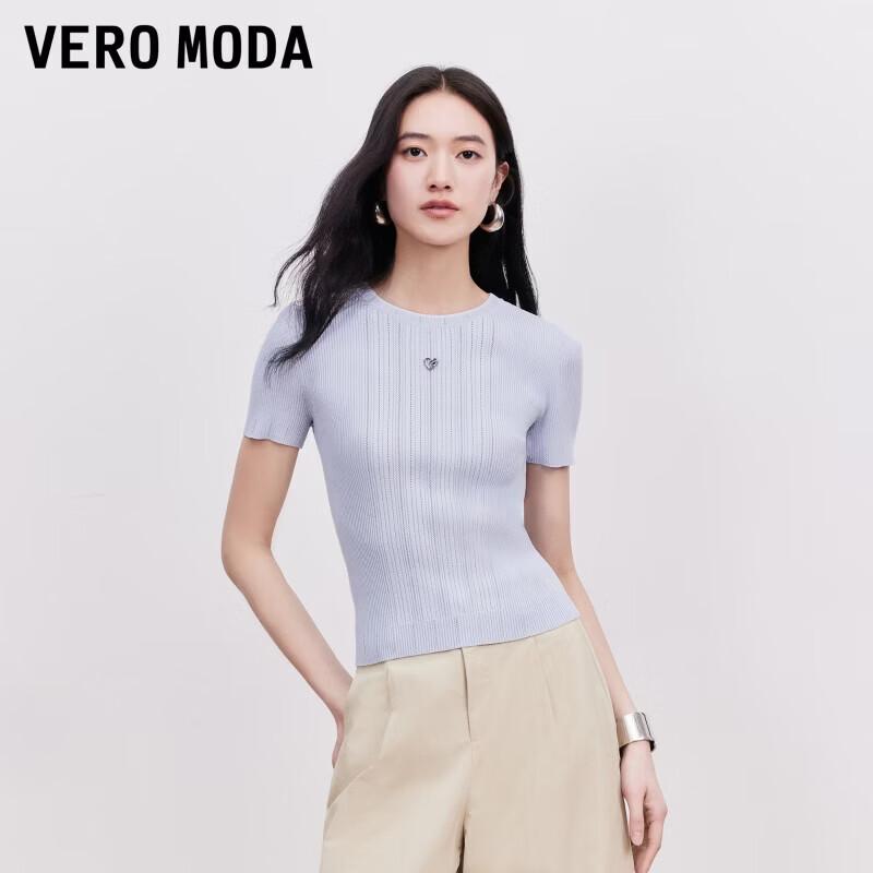 VEROMODA Women s Ribbed Knit Short Sleeve Top with Metal Heart XL
