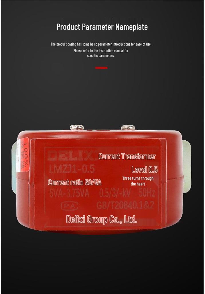 DELIXI LMZJ1-0.5 Current Transformer, 100 Class, All Copper, Ratios: 150/200/300/500/5 AC.