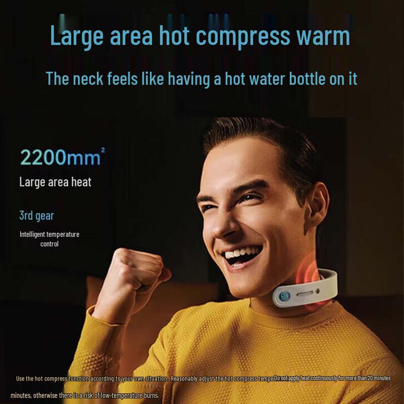 SKG Smart Cervical Neck Massager G1 Luxury CN plug (adapter included)