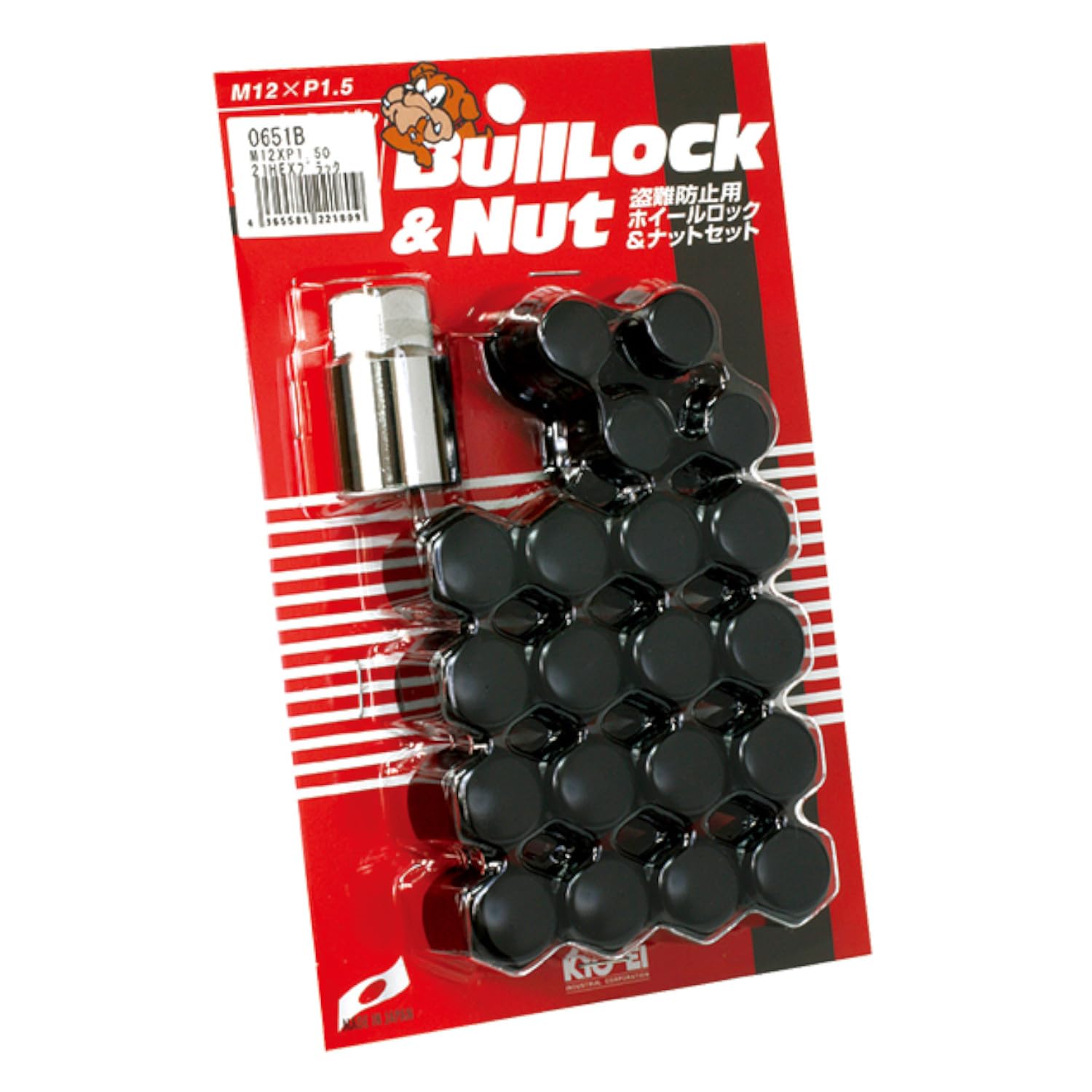 

KYO-EI (Kyoei Industry) Bull Lock Wheel Nuts, Bag Type, 21HEX, M12 x P1.5, for 5H Vehicles, Quantity: 20, Part Number 0651B
