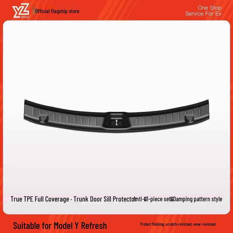 YZ Tesla Model Y/YL/3 Trunk Protector Tailgate Cover Accessories