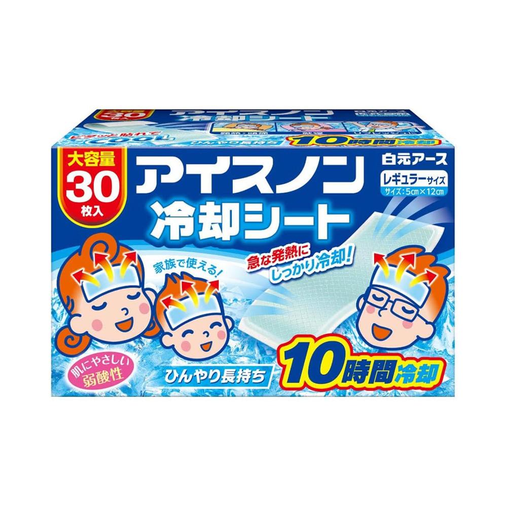 

Hakugen Earth Icenon Охолоджувальні листи 30 штук