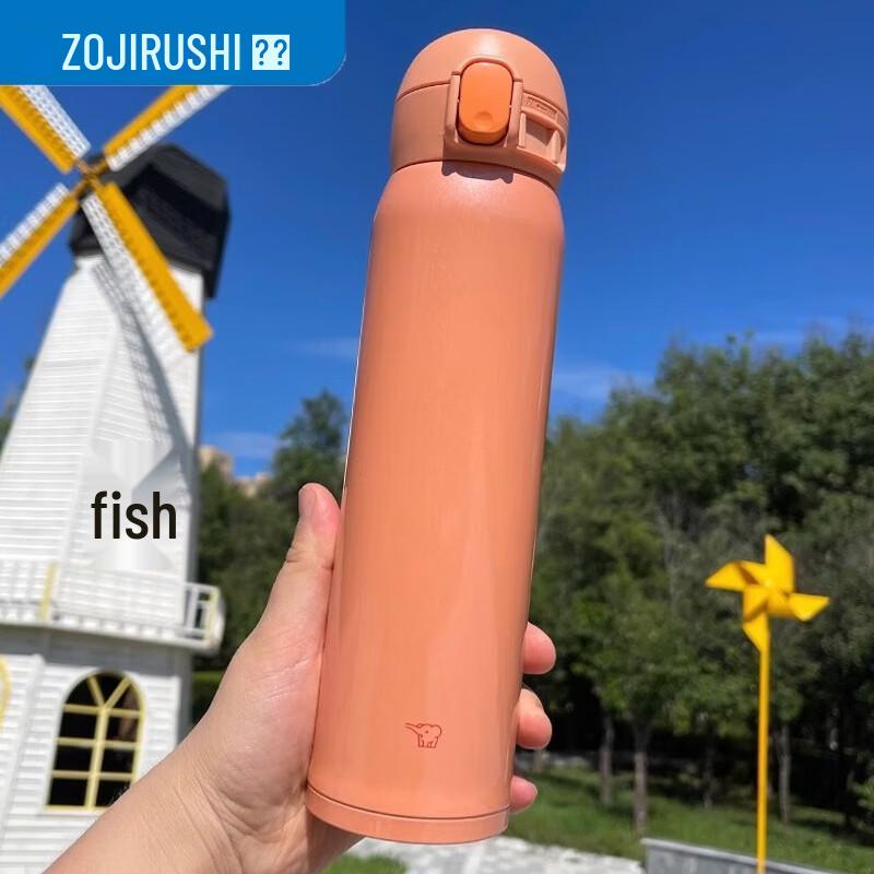 Zojirushi One-Hand Open Stainless Steel Thermos