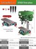 Shushang Industrial-Grade High-Precision Drill Press: Multipurpose Bench Drill, Tap, Mill Integrated Tapping, 220V/380V.