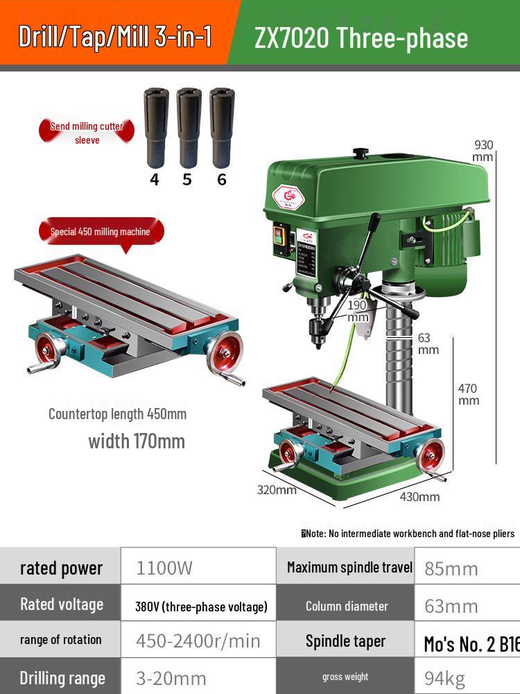 Shushang Industrial-Grade High-Precision Drill Press: Multipurpose Bench Drill, Tap, Mill Integrated Tapping, 220V/380V.