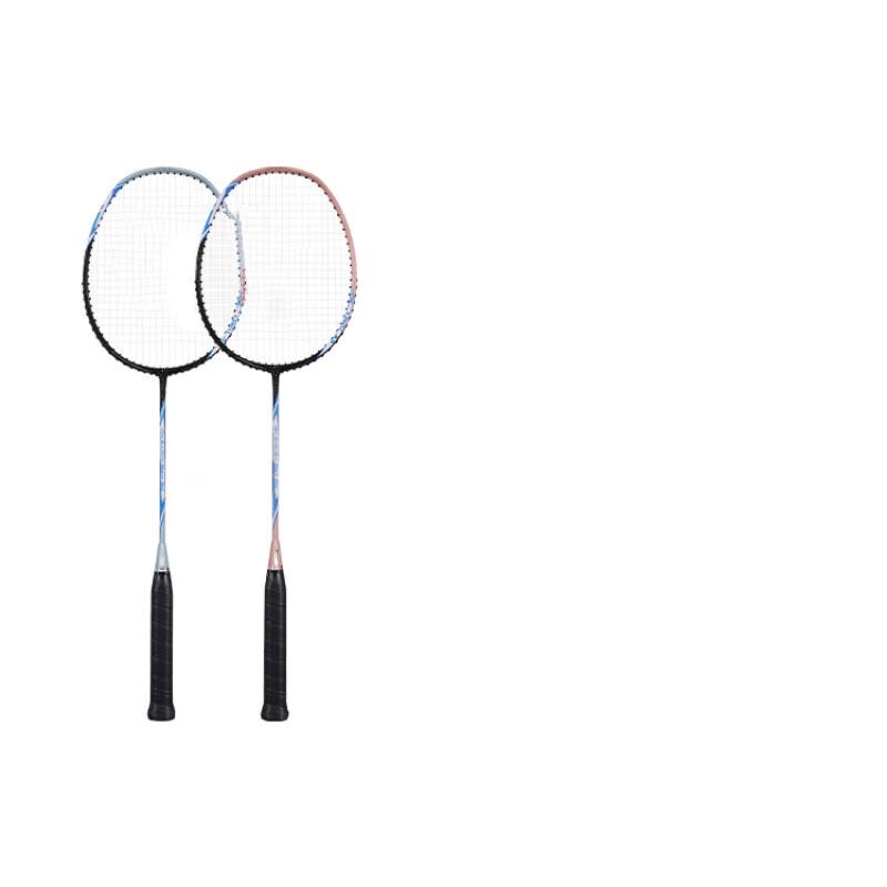 Wuyan Full Carbon 5U Badminton Racket