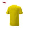 Anta Men's Quick-Dry Running Training T-Shirt