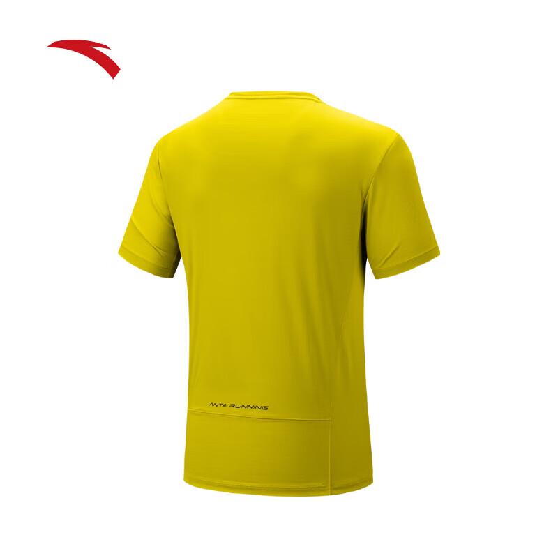 Anta Men's Quick-Dry Running Training T-Shirt