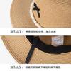 Temperament Bow Pearl Chain Flat Top Straw Hat Women's Seaside Beach Vacation Sun Protection Sun Hat Top Hat Cool Hat