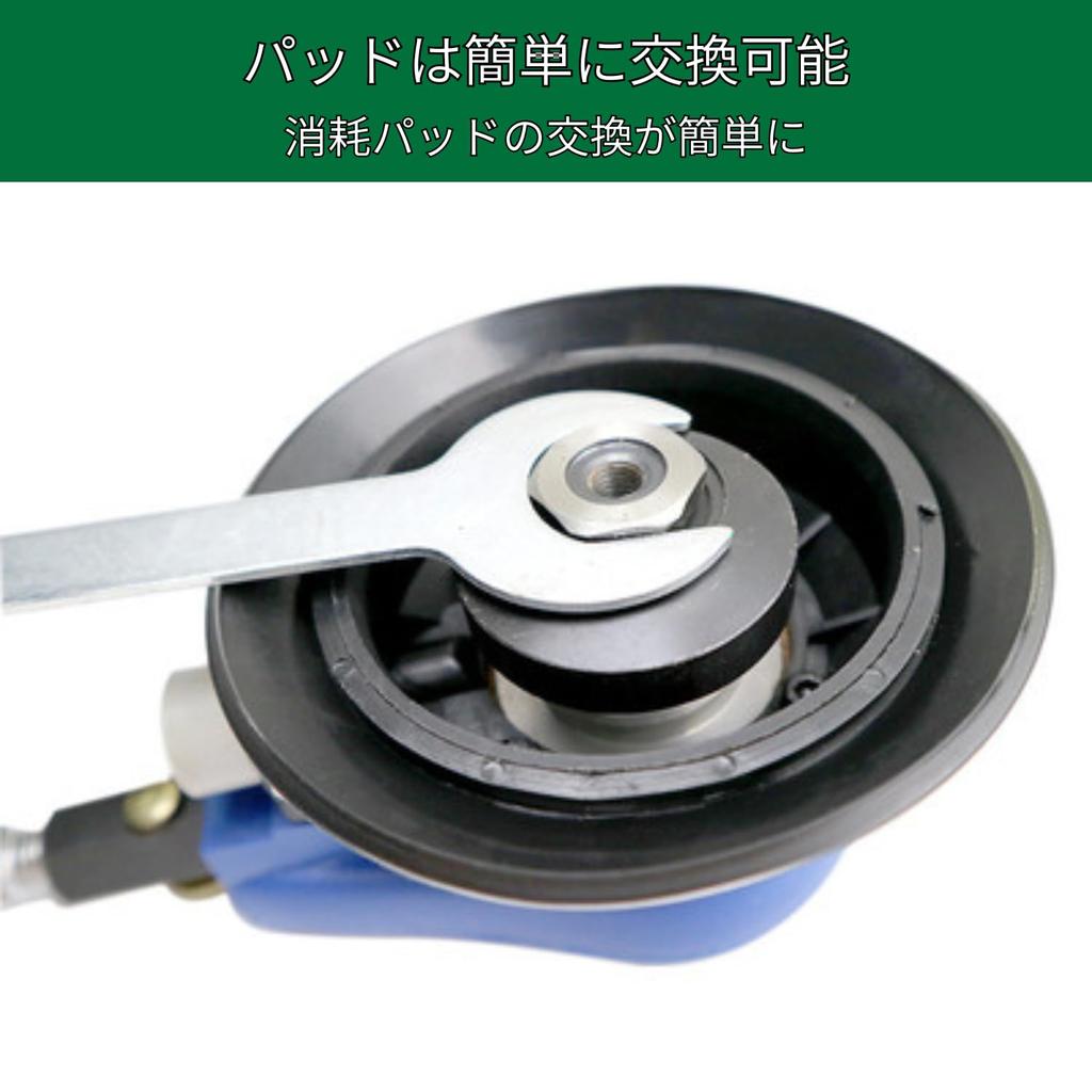 Nakk One Polisher Air Sander Buffing Pad Double Action Circular Pad Air Pressure Car DIY Air Tool Metalworking (Pad Size 150mm)