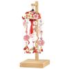 [Fuwahuwa] Decoração de Boneca Pendurada para Hinamatsuri (Festival das Meninas) - Decoração de Pendurar Fofa com Coelho e Flor de Ameixa Mizuhiki - Vermelho Clássico - C