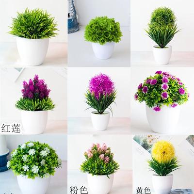Künstliche Pflanzen, grüner Bonsai, kleiner Baum, Topfpflanzen, künstliche Blumen, Topfornamente für Zuhause, Hotel, Garten, Party, Basteln, Pflanzendekor