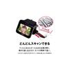 [Kenko KFS-14DFST Film Scanner with LCD Protector Set] Supports 35/110/126 film, 12.4 million effective pixels, 5.0-inch IPS LCD, SDHC card slot, USB