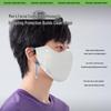 Beneunder Men's UV Protection Breathable Face Mask AS33724