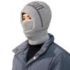 One Size Knitted Balaclava Hat Windproof Fleece Face Mask Hat Windproof Beanie Hat  Outdoor Cycling