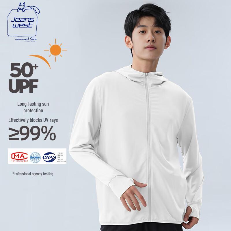 JEANSWEST CLUB Men's Ice Silk UPF50+ Sun Protection Jacket