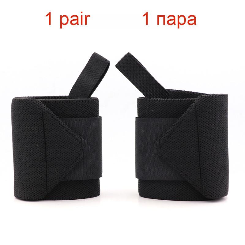 1 Paar Gewichtheber-Handgelenkbandagen - Extra starke Stützbandage für Fitnessstudio, Fitness & Sport - Anti-Verstauchungs-Schutz-Handgelenkbandage