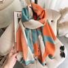 Light Luxury High-End Air Conditioner Shawl With Women'S Imitation Cashmere Jacquard Scarf Versatile Fringed Warm Scarf