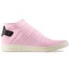 Adidas Women's Stan Smith Sock Primeknit 'Wonder Pink' Women's Sneakers BY9250