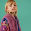 Oilily Kids Solid Vest Okgfevt003a