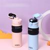 550ml Dual Drink 316 Stainless Steel Insulated Water Bottle, One Click Flip Straw Sports Tumbler for Women Gym Commute