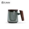 Nanshan Mr. Ceramic Tea Cup with Walnut Handle