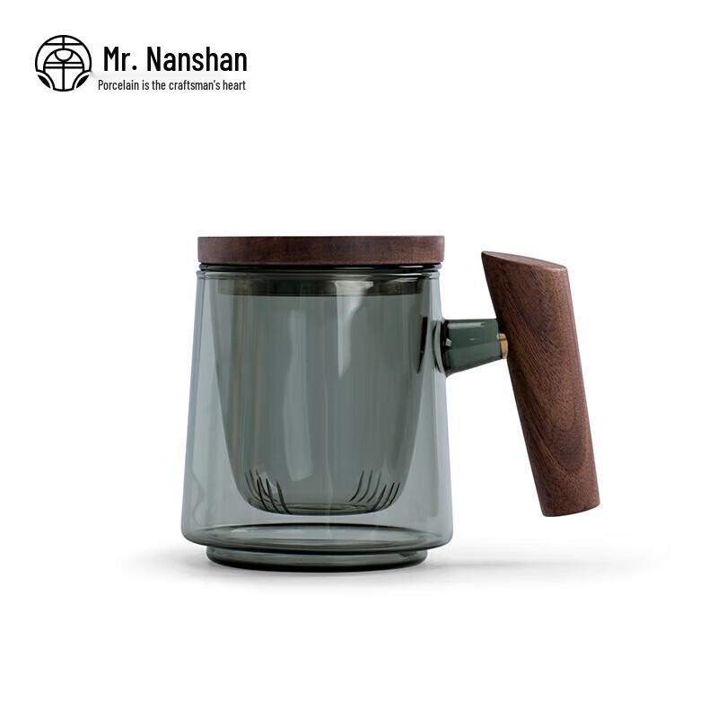 Nanshan Mr. Ceramic Tea Cup with Walnut Handle