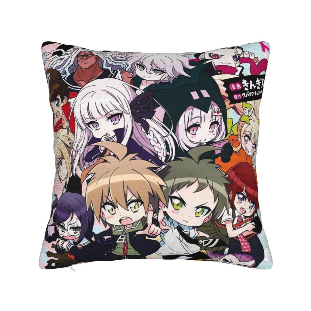 Pillow Cover Anime Danganronpa Kawaii Morden Pillow Case For Living Room Chair Pillowcases