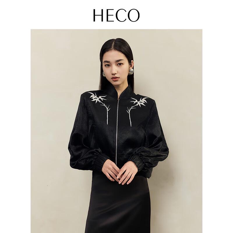 

HECO Куртка из ацетата с вышивкой бисером в новом китайском стиле XL