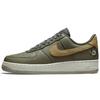Nike Air Force 1 Low '07 Lx Turtle DA8482-200