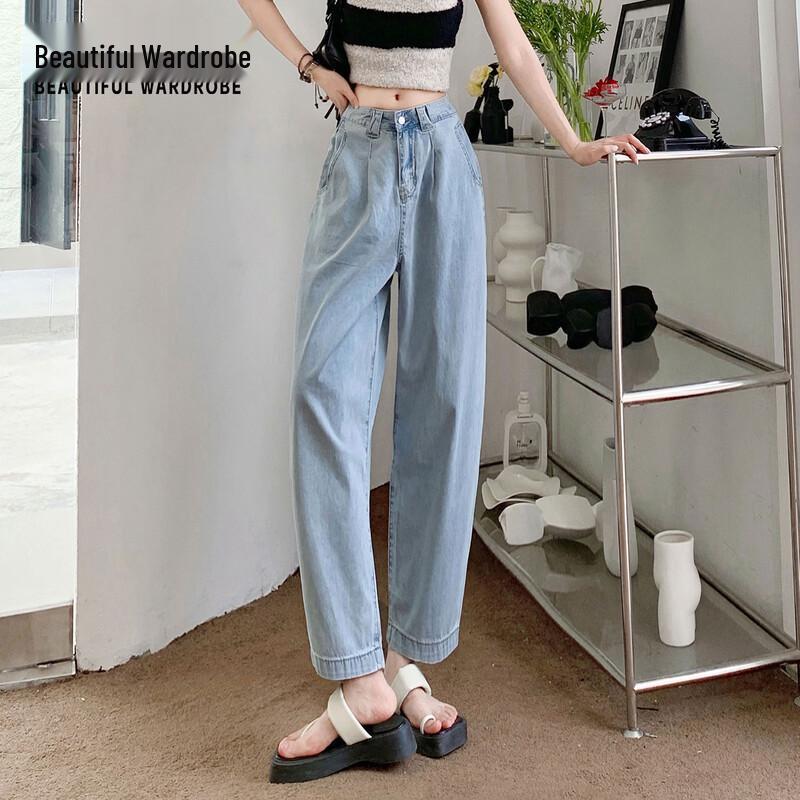 Women s High-Waist Loose Fit Wide-Leg Denim Jeans M