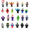 Vibrant 24pcs Roblox Games Action Figure Toy Collection Perfect For Kids Gift